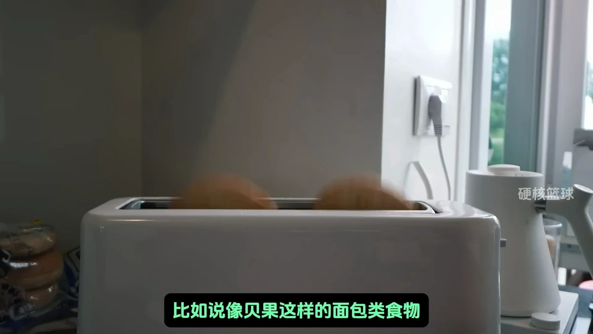 如何通过篮球训练中的反馈提高技能水平_2